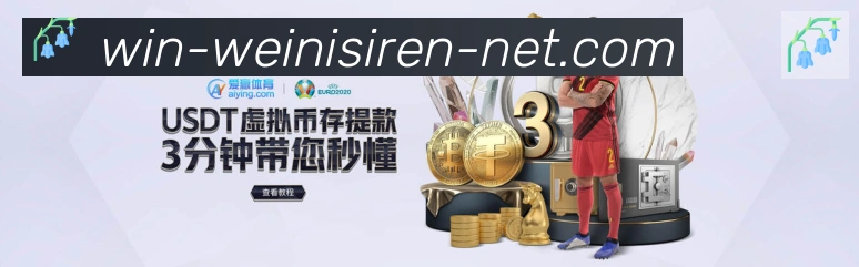 奖项2