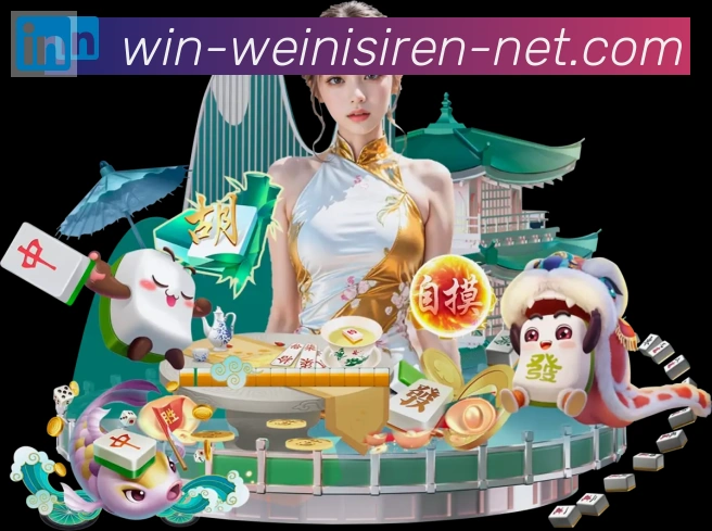 辅助工具