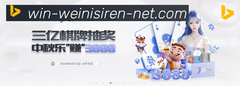 登录器